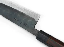 ORYOKI Damastmesser|Gyuto Messer*Damast Messer SUMINAGASHI Gyuto, 11 Lagen