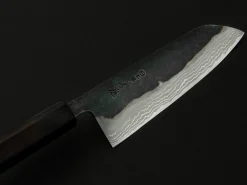 ORYOKI Santokumesser|Damastmesser*Damast Messer SUMINAGASHI Santoku, 11 Lagen