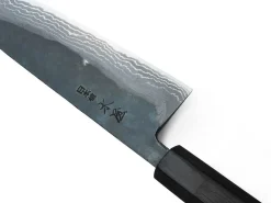 ORYOKI Santokumesser|Damastmesser*Damast Messer SUMINAGASHI Santoku, 11 Lagen