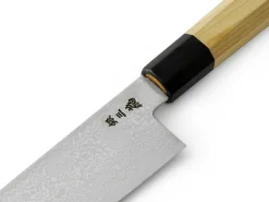 ORYOKI Gyuto Messer|Damastmesser*Damastmesser Gyuto 240, Silver Steel