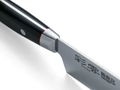 ORYOKI Santokumesser|Damastmesser*Damastmesser Saiun Santoku, 170 mm, 32 Lagen