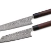 ORYOKI Messersets*Damastmesser Set Gyuto