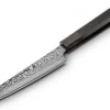 ORYOKI Petty Messer|Damastmesser*Damastmesser SPG2 Petty 140, 49 Lagen