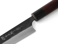 ORYOKI Sushi-Messer|Sashimi Messer*Damastmesser Yanagiba 270 Kuroshiage Nami, 12 Lagen