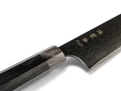 ORYOKI Santokumesser|Damastmesser*Damastmesser Zuiun Kiwami Santoku 180, 62 Lagen