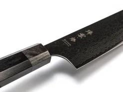 ORYOKI Gyuto Messer|Damastmesser*Damastmesser Zuiun Kiwami Gyuto 210, 62 Lagen