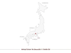 ORYOKI Genmaicha|Grüner Tee Oryoki*Genmaicha 'n' Matcha Bio, Japan