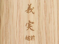 ORYOKI Messer-Zubehör|Bunka Messer*Geschenk Box Japanmesser, Holz, Gr. M