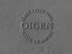 ORYOKI Gusseisenpfannen*Grillpfanne Yakiyaki Dosshiri Deep OIGEN