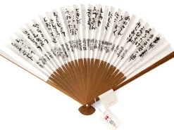 ORYOKI Handfächer*Handfächer Kyos