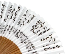 ORYOKI Handfächer*Handfächer Kyos