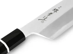 ORYOKI Gyuto Messer*Homura Gyuto Kengata, 225 mm