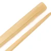ORYOKI Essstäbchen*Japanische Essstäbchen Hachi, Hinoki, 23 cm