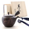 ORYOKI Japanische Teekannen|Teegeschirr*Japanische Teekanne Tokoname Mokakemit Geschenkbox