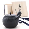 ORYOKI Japanische Teekannen|Teegeschirr*Japanische Teekanne Tokoname Sendan Maru mit Geschenkbox