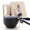 ORYOKI Japanische Teekannen|Teegeschirr*Japanische Teekanne Tokoname Sendan Sen Marumit Geschenkbox