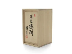 ORYOKI Japanische Vasen*Japanische Vase Futo Shima semai, Mitsukoshi