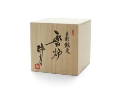 ORYOKI Räuchergefässe*Räuchergefäß Kintsuru Mitsukoshi, mit Geschenkbox