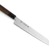 ORYOKI Sashimi Messer*Sakai Takayuki Silver3 Shujihiki 240, Ebony