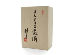 ORYOKI Sake*Sake Schalen Set Yushohai, Mitsukoshi, 6 Schalen