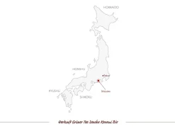 ORYOKI Sencha|Grüner Tee Oryoki*Sencha Konomi Bio, Japan