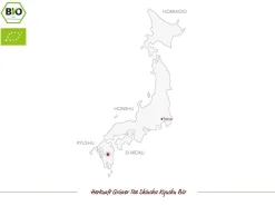 ORYOKI Shincha*Shincha Kyushu Bio, First Flush, 50 g