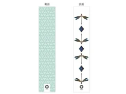 ORYOKI Windspiele (Furin)*Windspiel, Furin Trio